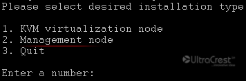 solusvm-master-installation-chose-virtualization.gif